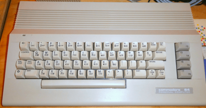 C64C comprado